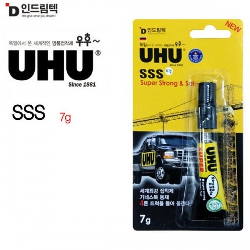 인드림텍 UHU SSS 슈퍼스트롱 (투명) 접착제 7g