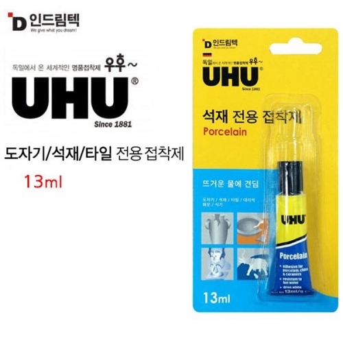 인드림텍 UHU 석재 전용 접착제 13ml