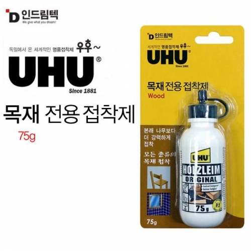 인드림텍 UHU 목재 전용 접착제 75g