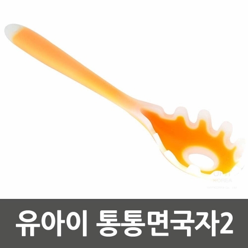 유아이 통통면국자2