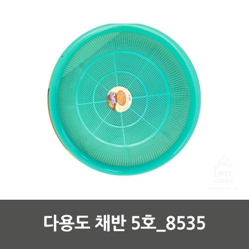 다용도 채반 5호_8535