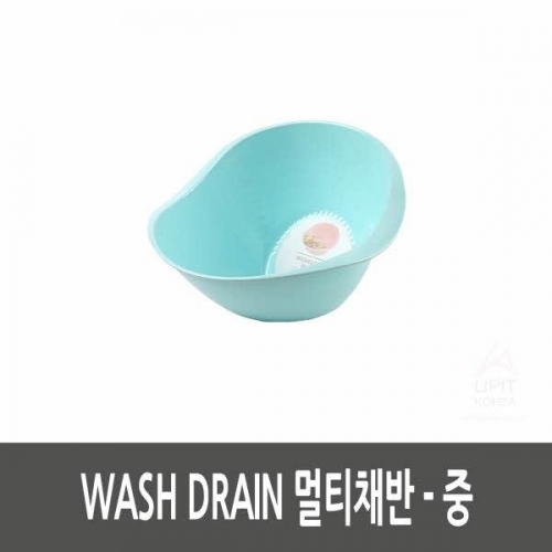 WASH DRAIN 멀티채반_중