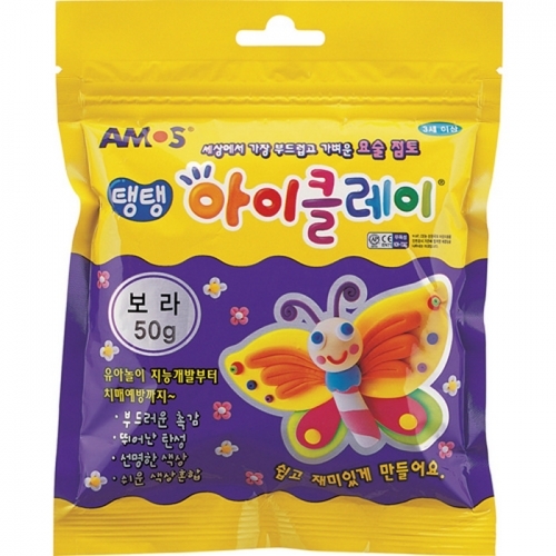 2500 탱탱 아이클레이 파우치 보라(50g)