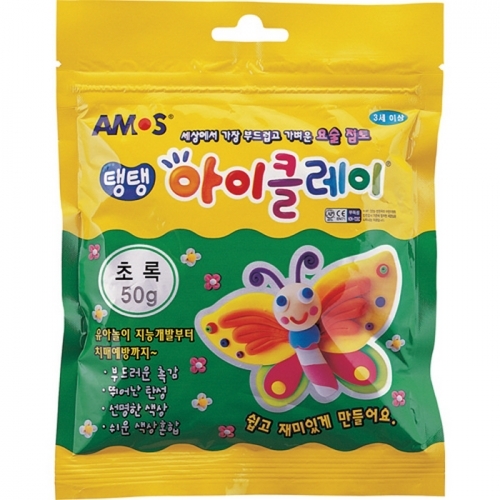 2500 탱탱 아이클레이 파우치 초록(50g)