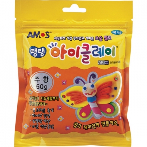 2500 탱탱 아이클레이 파우치 주황(50g)