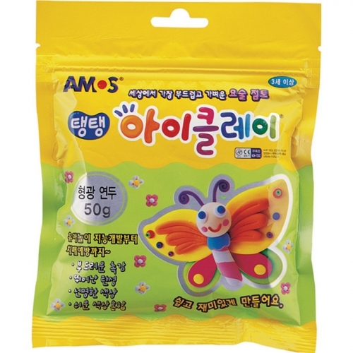 2500 탱탱 아이클레이 파우치 형광연두(50g)