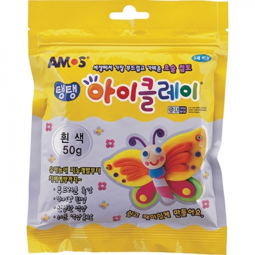 2500 탱탱 아이클레이 파우치 흰색(50g)