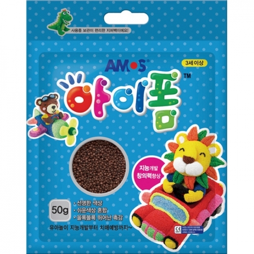 2000 아이폼 파우치 갈색(50g)