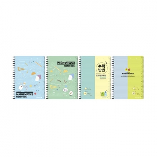 수학 반반 노트 3500 PP 16절 모닝글로리