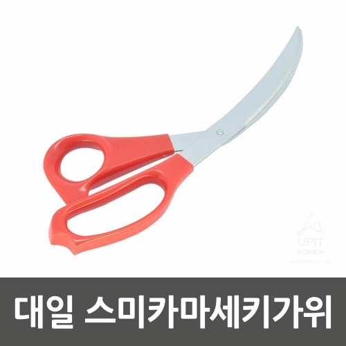 대일 스미카마세키가위