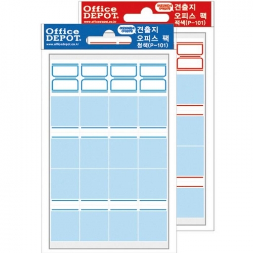 견출지 오피스 팩(P101 적색 26매 레이테크)