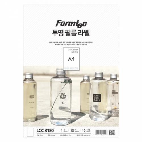 폼텍)레이져투명라벨(LCC_3130_10매_1칸)