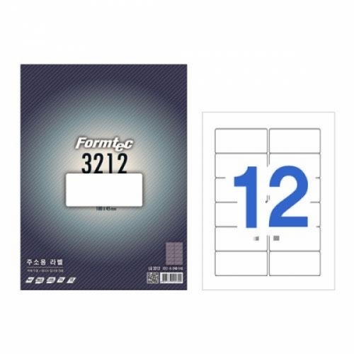 폼텍)주소용라벨(LQ-3212_20매)-박스(40권입)