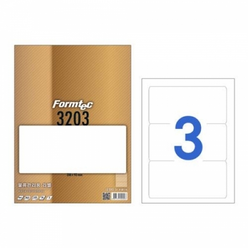 폼텍)물류관리용라벨(LQ-3203_20매)-박스(40권입)