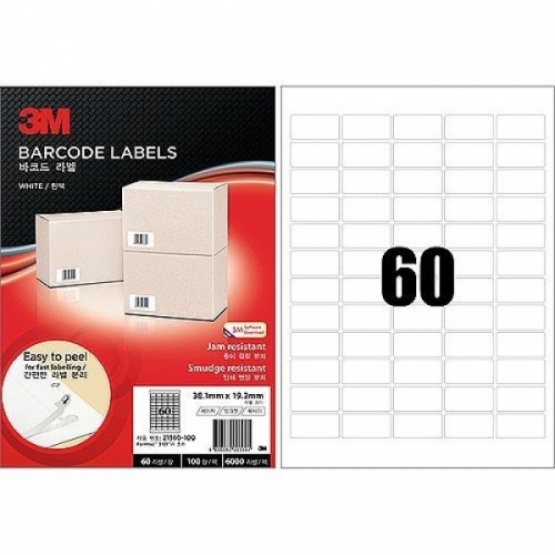 3M)바코드용라벨(21360_100매)