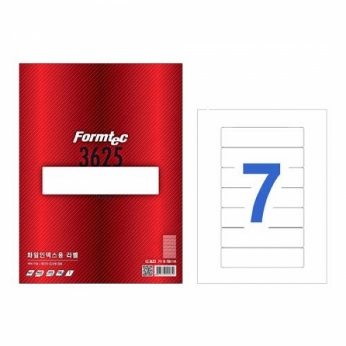 폼텍)화일인덱스용라벨(LS-3625_100매)