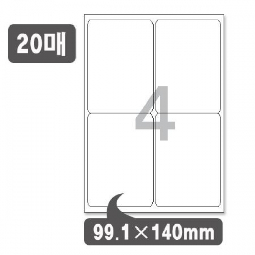 폼텍)물류관리용라벨(LQ-3118_20매)