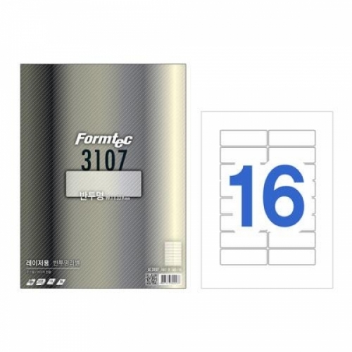 폼텍)레이저반투명라벨(LC-3107_10매)레이저 전용