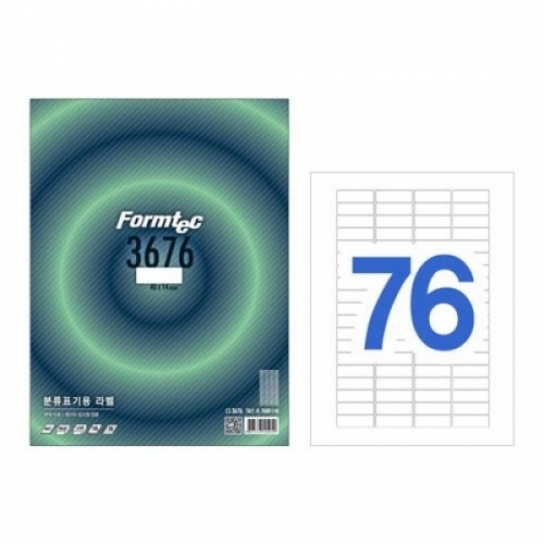 폼텍)분류표기용라벨(LS-3676_100매)