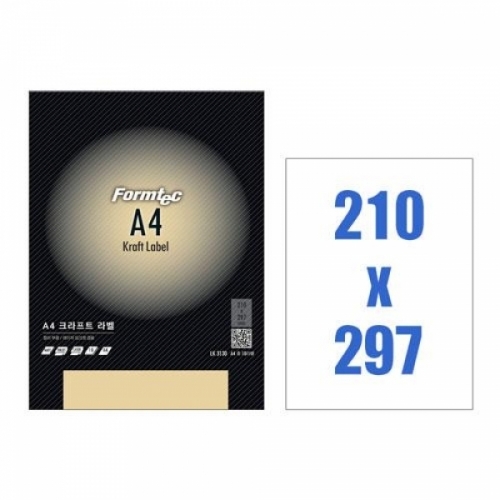 폼텍)크라프트 라벨(LK-3130_10매)레이저_잉크젯 겸용
