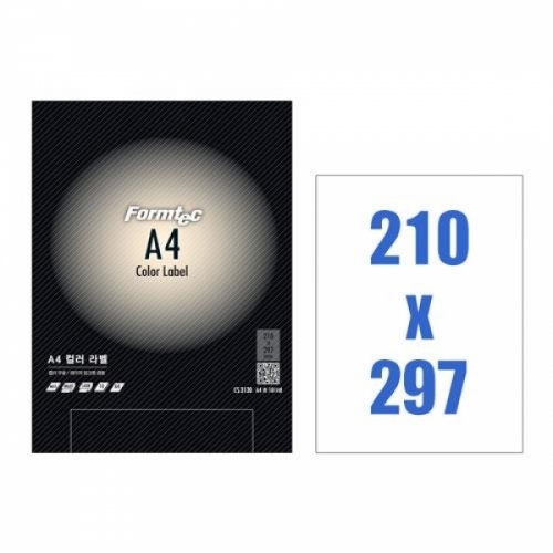 폼텍)컬러라벨용지(CS-3130_10매_아이보리)레이저_잉크젯 겸용