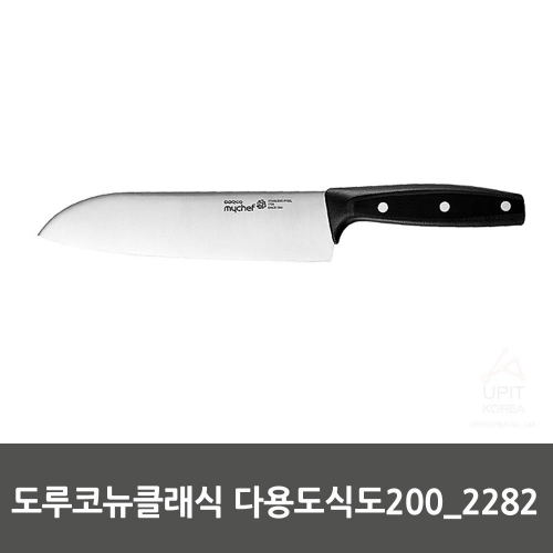 도루코뉴클래식 다용도식도200_2282