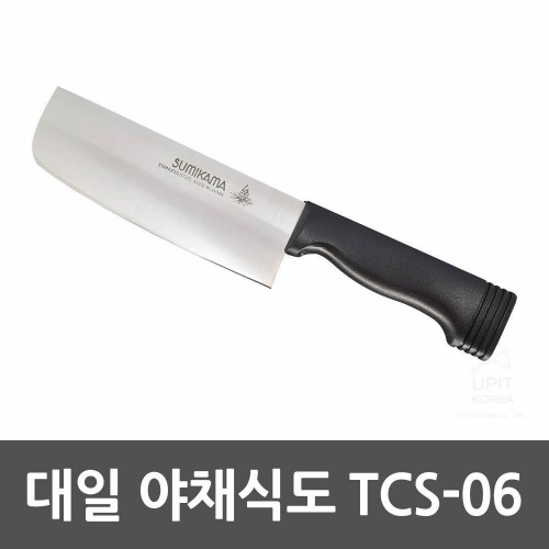 대일 야채식도 TCS-06