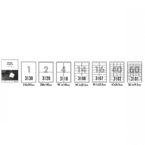 백색필름라벨(PPI-3102-10매-40칸-폼텍)