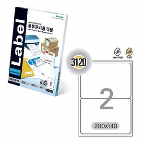 전산라벨지(LS-3120)문구 복사지 전산라벨지 전산라벨지 인화지