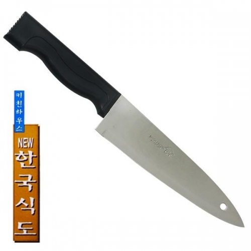 NEW한국식도