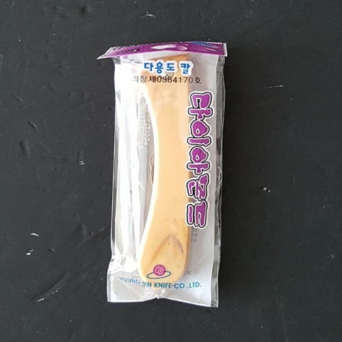 다용도 칼 (접과도)