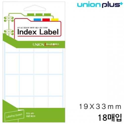 유니온 무지견출지 (무선) 백색 (18매입) (19x33mm) (UL-2504)