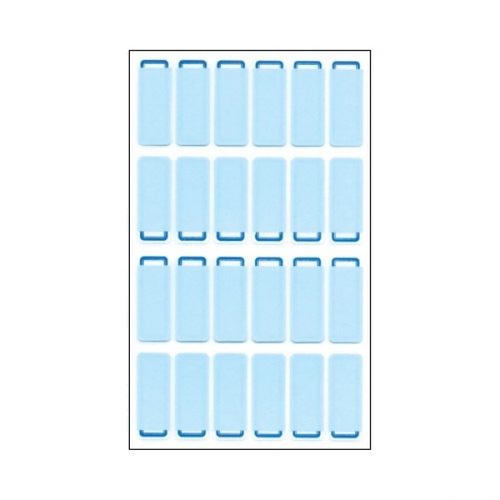 세모네모 7매X20묶음 보호 견출지 12X31 417