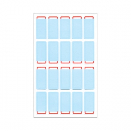 세모네모 7매X20묶음 보호 견출지 15X33 411