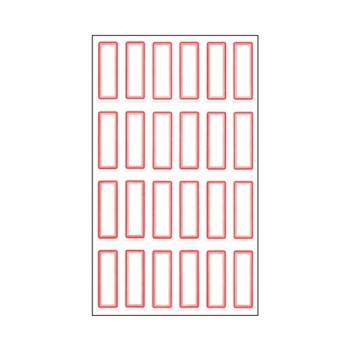 세모네모 10매x20묶음 일반 견출지 12x31 224