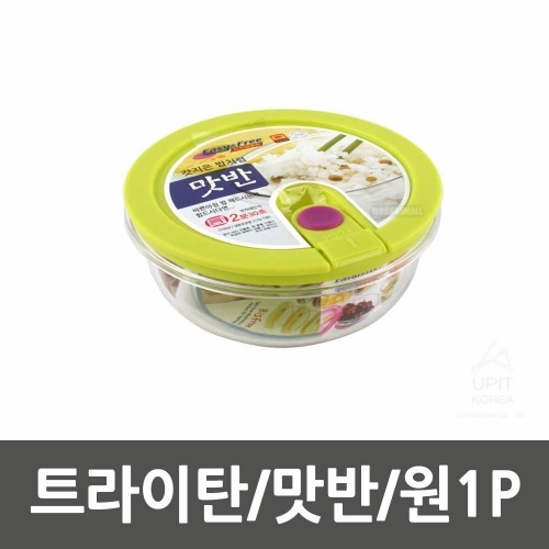 트라이탄 맛반 원1P