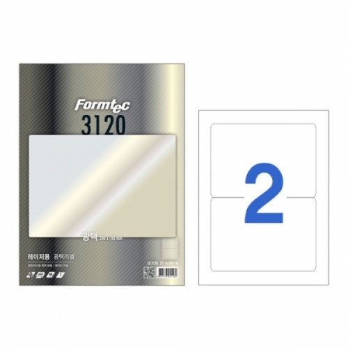 폼텍)LASER광택라벨(LB-3120 100매) LASER광택라벨