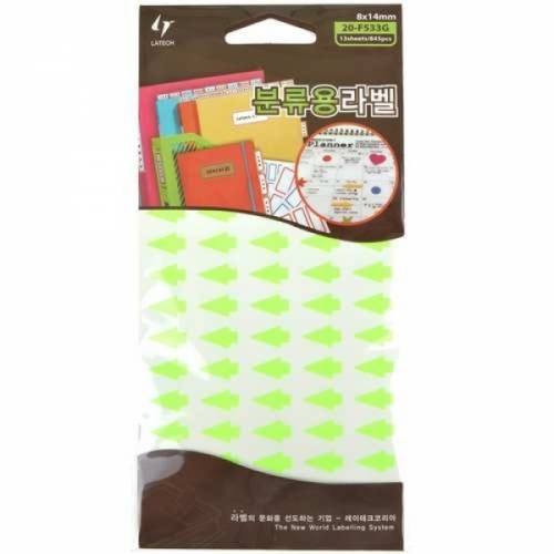 라벨견출지(20-F533G) 2000원x