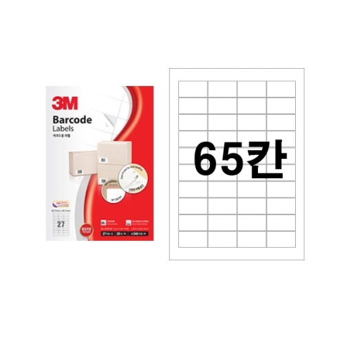 3M 일반형 바코드용 65칸 21365 100매