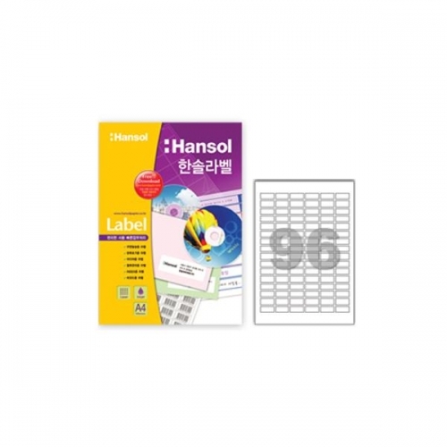 한솔 라벨지 100매 (96칸) 30x14.01mm HL4616 폼텍규격