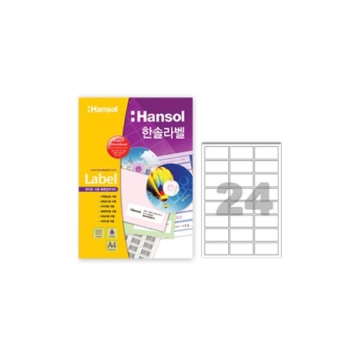 한솔 라벨지 100매 (24칸) 64.00x34.00mm HL4308 폼텍규격