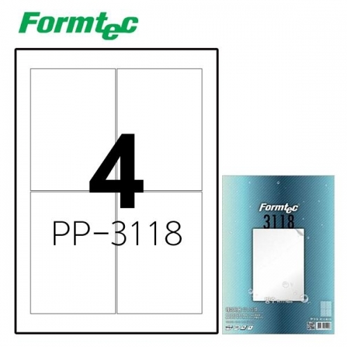 폼텍 PP-3118 10매 방수라벨