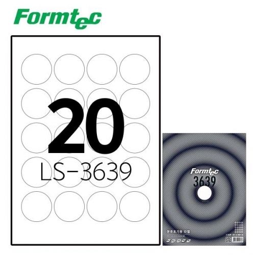 폼텍 LS-3639 100매 레이저잉크젯라벨