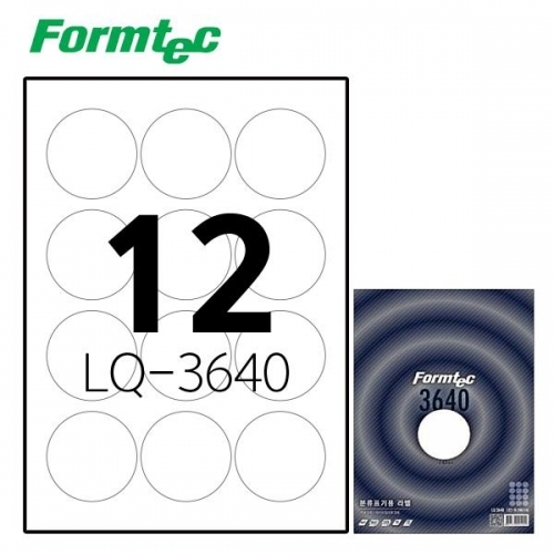 폼텍 LQ-3640 20매 레이저잉크젯라벨