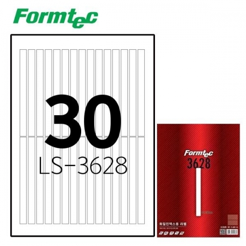 폼텍 LS-3628 100매 레이저잉크젯 라벨