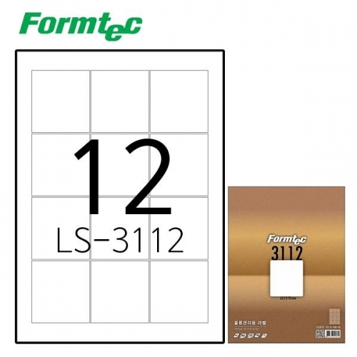 폼텍 LS-3112 100매 레이저잉크젯 라벨