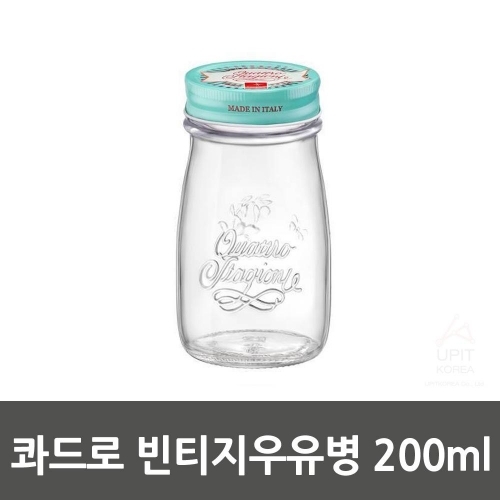 콰드로 빈티지우유병 200ml_1688