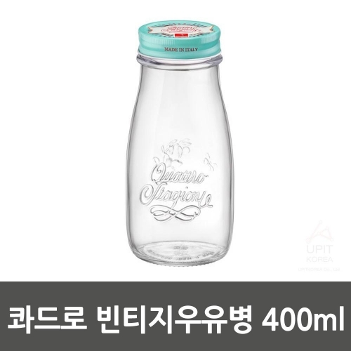 콰드로 빈티지우유병 400ml_1701