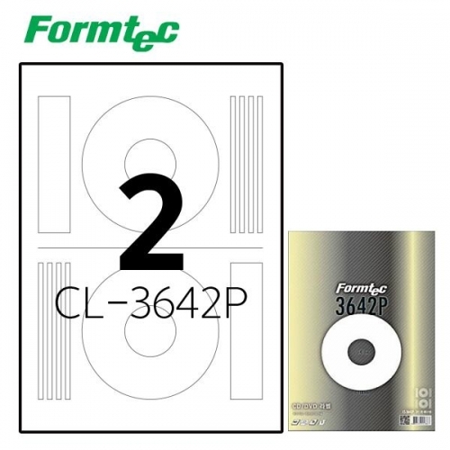 폼텍 CL-3642P 100매 컬러레이저 CD 라벨