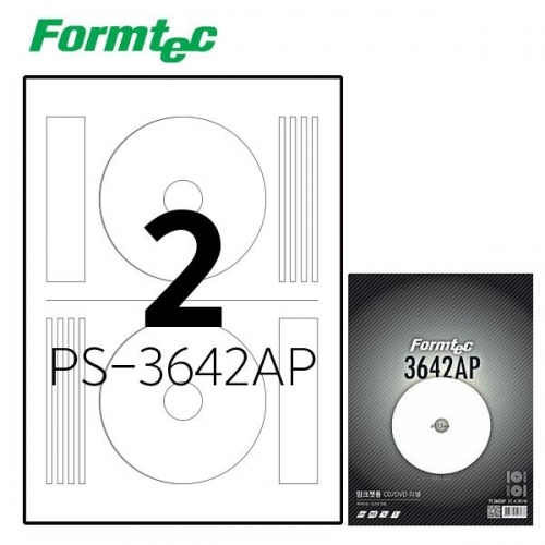 폼텍 PS-3642AP 10매 잉크젯광택 CD 라벨